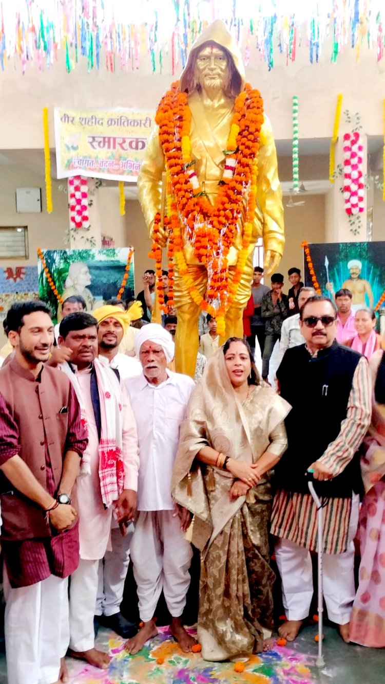 क्रांतिसूर्य टंट्या भील का 135वां बलिदान दिवस मनाया गया