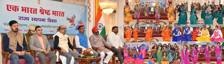 रायपुर : सांस्कृतिक विविधता हमें समृद्ध और शक्तिशाली बनाती है - राज्यपाल श्री डेका