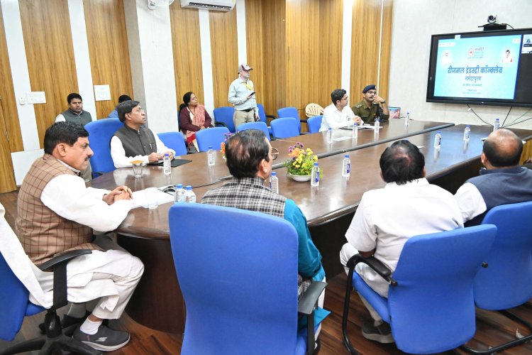 स्थानीय उद्योगों को मिलेगी प्राथमिकता : मुख्यमंत्री डॉ. यादव, मुख्यमंत्री ने नर्मदापुरम क्षेत्र के उद्योगपतियों से उज्जैन से किया वर्चुअल संवाद