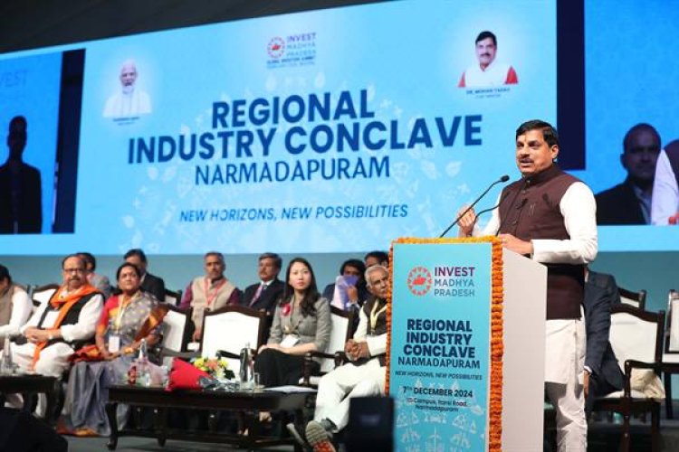 उद्योगपति और निवेशक मध्यप्रदेश की विकास यात्रा में बने सहभागी : मुख्यमंत्री डॉ. यादव