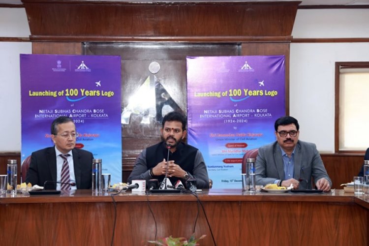 सरकार जल्द ही हवाई अड्डों पर उड़ान यात्री कैफे शुरू करेगी: केंद्रीय मंत्री के.आर. राममोहन नायडू