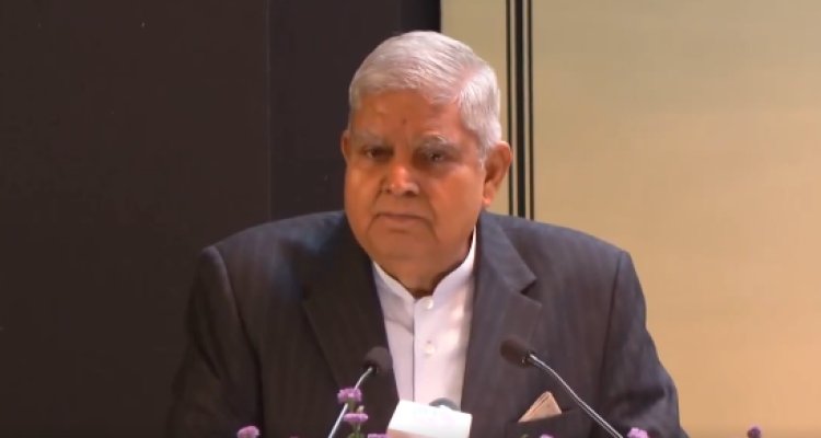 उपराष्ट्रपति जगदीप धनखड़ ने भारतीय-डाक और दूरसंचार लेखा तथा वित्त-सेवा के 50वें स्थापना-दिवस कार्यक्रम को संबोधित