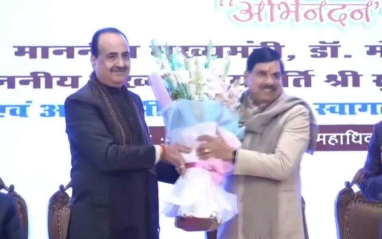 जबलपुर में महाधिवक्ता अभिनंदन समारोह आयोजित, मुख्यमंत्री और मुख्य न्यायाधीश का हुआ अभिनंदन