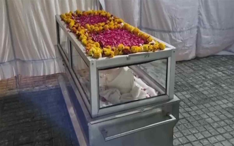 पूर्व मुख्यमंत्री के अंतिम दर्शन