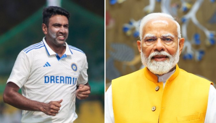 प्रधानमंत्री नरेन्द्र मोदी ने आर. अश्विन को लिखा भावनात्मक पत्र, क्रिकेट और देश के प्रति अनुकरणीय योगदान के लिए धन्यवाद दिया