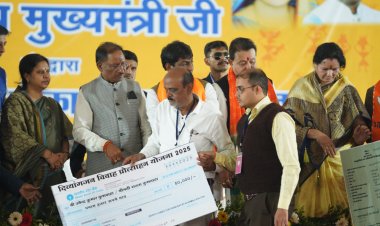 महासमुंद : दिव्यांगजन विवाह प्रोत्साहन योजना दिव्यांग वर्ग के आत्मनिर्भरता और सम्मान की ओर कदम