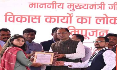 रायपुर : माओवादी कैंसर को समाप्त करना है तो इसकी जड़ पर प्रहार करना जरूरी - मुख्यमंत्री श्री विष्णुदेव साय