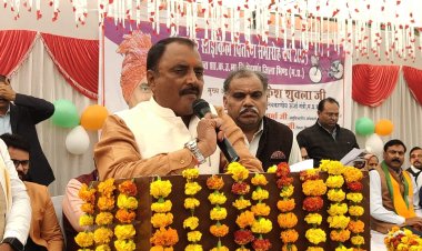 ऊर्जा के बिना विकास संभव नहीं : मंत्री श्री शुक्ला