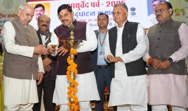 आयु की प्रत्येक अवस्था में बेहतर जीवन जीने का प्रमाणिक मार्ग है आयुर्वेद : मुख्यमंत्री डॉ. यादव