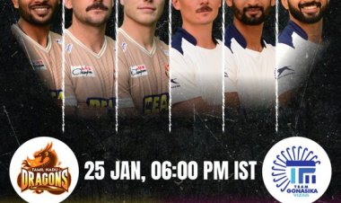 पुरुषों की हॉकी इंडिया लीग में आज शाम तमिलनाडु ड्रैगन्स का मुकाबला टीम गोनासिका से होगा