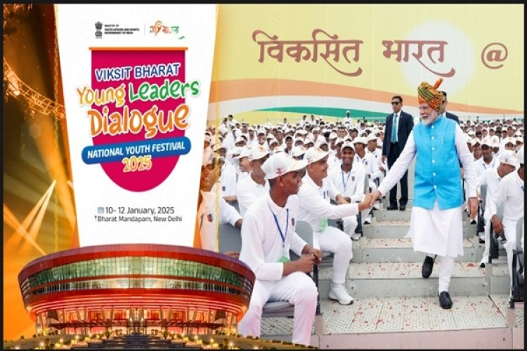 प्रधानमंत्री नरेन्‍द्र मोदी आज नई दिल्‍ली में विकसित भारत युवा नेता संवाद में भाग लेंगे