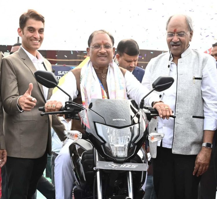 रायपुर : छत्तीसगढ़ में किसानों की आय बढ़ने का लाभ ऑटोमोबाइल इंडस्ट्री सहित पूरी अर्थव्यवस्था को : मुख्यमंत्री श्री साय
