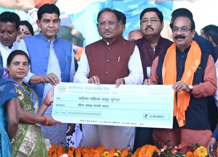 रायपुर : सिंचाई पम्प के लिए निःशुल्क विद्युत सहायता योजना का नाम अब डॉ खूबचंद बघेल किसान विद्युत सहायता योजना : मुख्यमंत्री विष्णुदेव साय की घोषणा