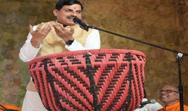 आदि शंकराचार्य की शिक्षाओं ने समाज को प्रदान की नई दिशा : मुख्यमंत्री डॉ. यादव