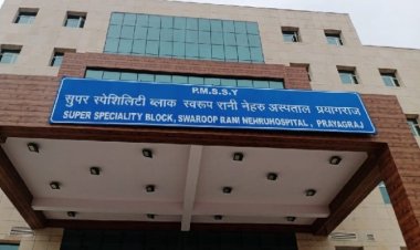 महाकुंभः महाशिवरात्रि-स्नान के मद्देनज़र स्वरूप रानी नेहरू अस्पताल में आईसीयू में बिस्‍तरों की संख्या बढ़ाकर 147 की गई