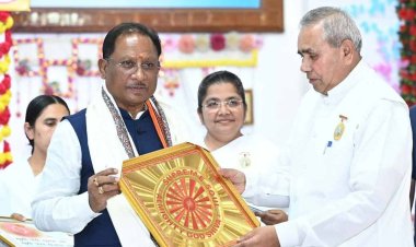 रायपुर : शुभ संकल्पों की होती है समाज और राष्ट्र के उत्थान में महत्वपूर्ण भूमिका - मुख्यमंत्री श्री साय