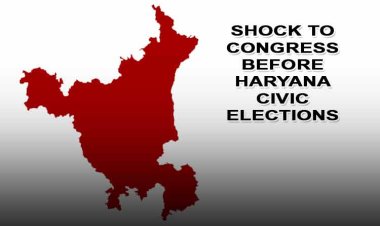 हरियाणा निकाय चुनाव से पहले कांग्रेस को झटका, अंबाला डिप्टी मेयर राजेश मेहता भाजपा में शामिल