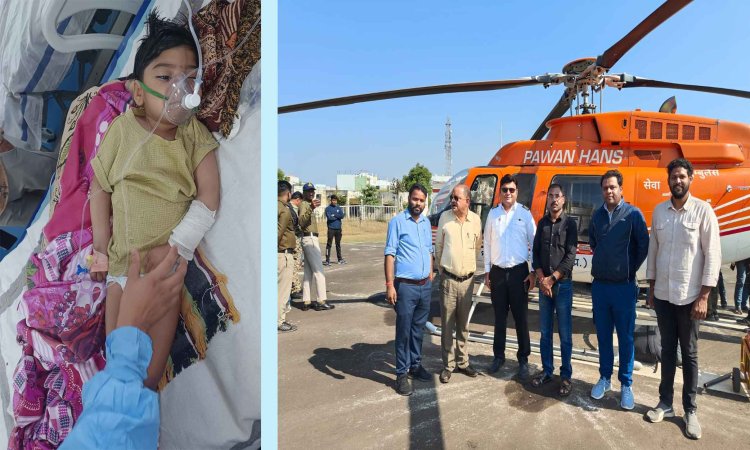 पीएमश्री एयर एम्बुलेंस से 4 वर्षीय बालिका को भोपाल एम्स के लिये किया एयरलिफ्ट