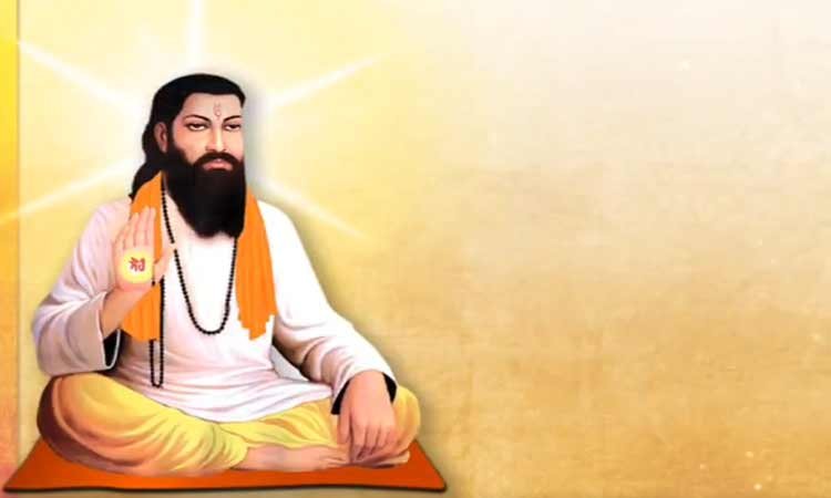 आज देशभर में मनाई जा रही है संत रविदास की जयंती