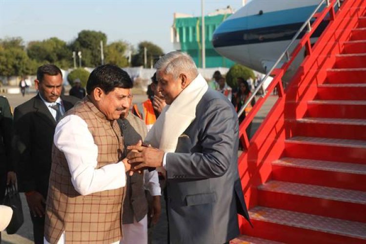 उप राष्ट्रपति श्री धनखड़ का मुख्यमंत्री डॉ. यादव ने किया स्वागत