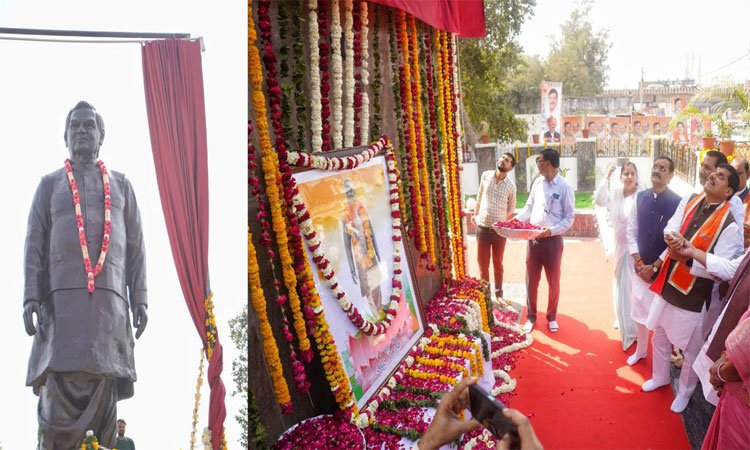 मुख्यमंत्री डॉ. मोहन यादव ने मुरैना में पूर्व प्रधानमंत्री, श्रद्धेय अटल बिहारी वाजपेयी जी की प्रतिमा का अनावरण कर राष्ट्रीय चंबल घड़ियाल अभयारण्य में छोड़े घड़ियाल शावक