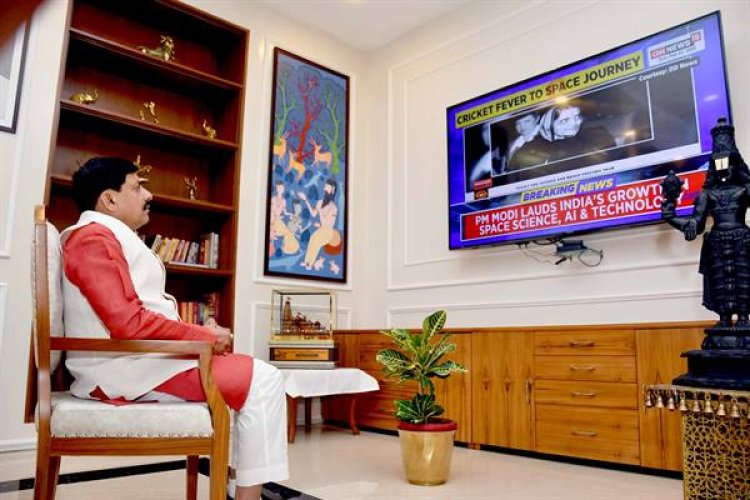 प्रधानमंत्री श्री मोदी के मन की बात का 119वां एपिसोड