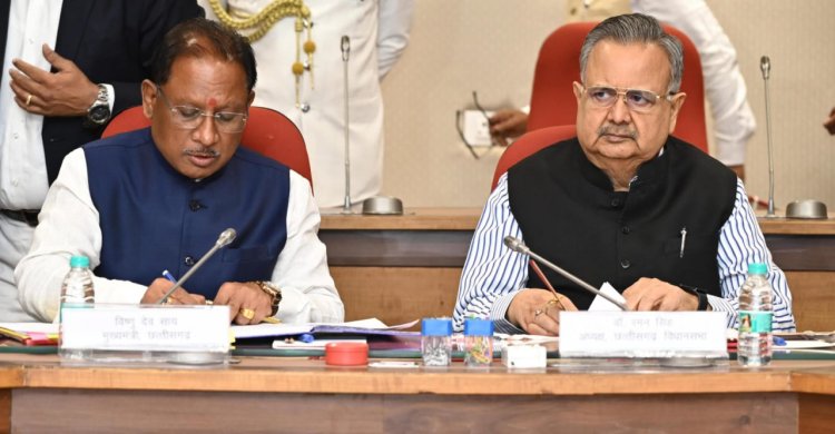 रायपुर : विधानसभा अध्यक्ष डॉ. रमन सिंह की अध्यक्षता में कार्य मंत्रणा समिति की बैठक आयोजित