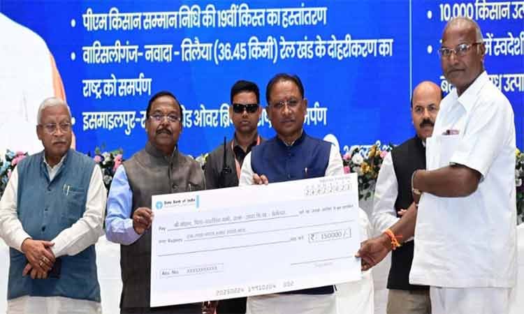 रायपुर : अन्नदाताओं के खाते में हमने एक लाख करोड़ रुपए भेजे : मुख्यमंत्री श्री विष्णु देव साय