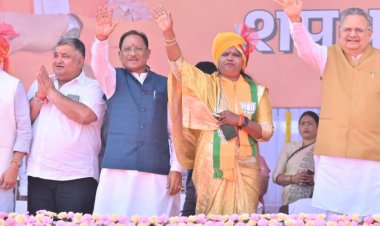 रायपुर : मुख्यमंत्री श्री विष्णुदेव साय एवं विधानसभा अध्यक्ष डॉ. रमन सिंह  की उपस्थिति में लोकतंत्र के नवयुग का शुभारंभ