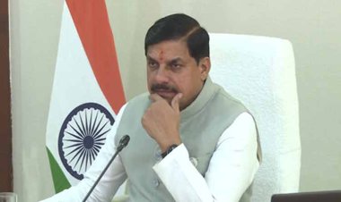 अपराधों पर नियंत्रण के लिए सख्त एक्शन लें पुलिस अधिकारी : मुख्यमंत्री डॉ. यादव