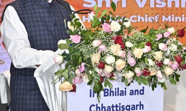 रायपुर : तकनीक से तालमेल ही सफलता की कुंजी : मुख्यमंत्री श्री विष्णुदेव साय ने उद्यमिता और नवाचार पर दिया जोर