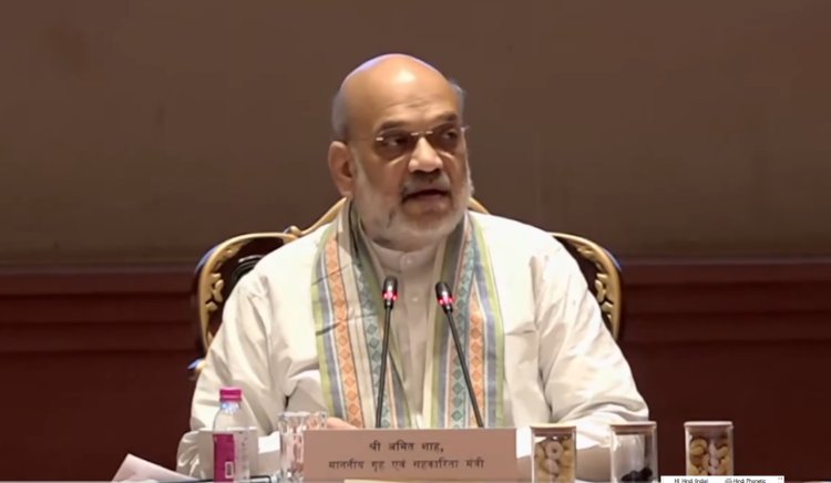 अमित शाह बोले – नए आपराधिक कानूनों से न्याय व्यवस्था हुई तेज, सरल और सुलभ