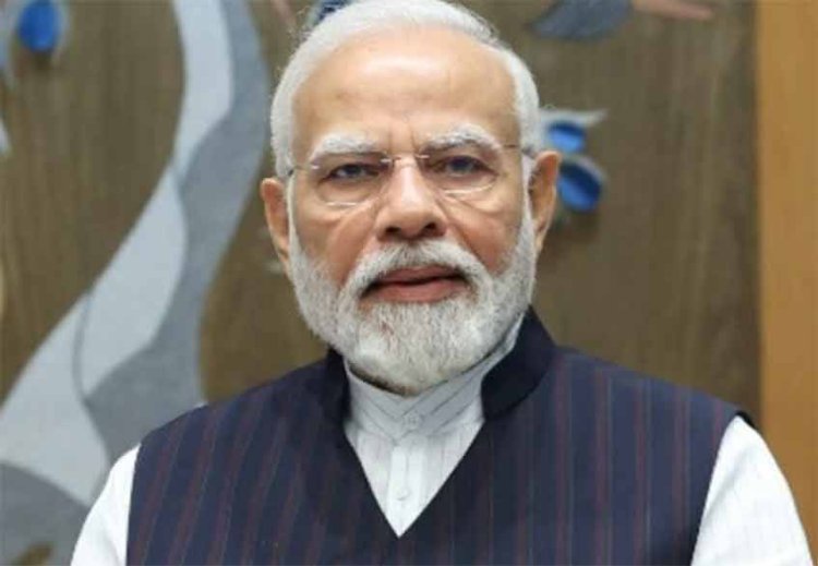 प्रधानमंत्री नरेन्द्र मोदी ने विकसित भारत के निर्माण की दिशा में पहला कदम गांवों के विकास को समर्पित किया