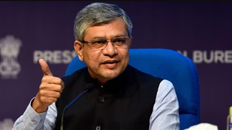 जल्द पहली मेक इन इंडिया सेमीकंडक्टर चिप तैयार करके बड़ी उपलब्धि हासिल करेगा भारत: केंद्रीय मंत्री अश्विनी वैष्णव