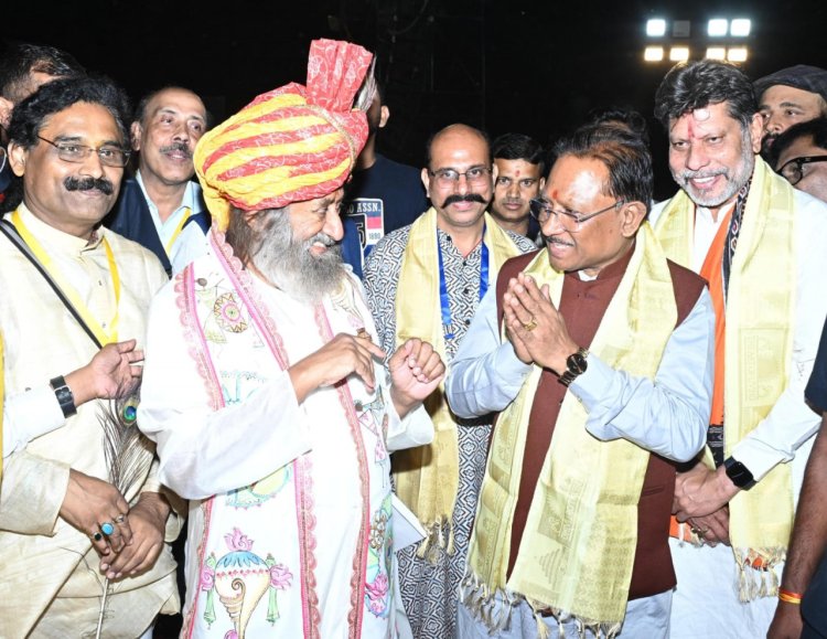 रायपुर : श्रीश्री रविशंकर और उनके संस्थान के परोपकार और मानवता के कल्याण के कार्यों को कभी भुलाया नहीं जा सकता : मुख्यमंत्री श्री विष्णु देव साय