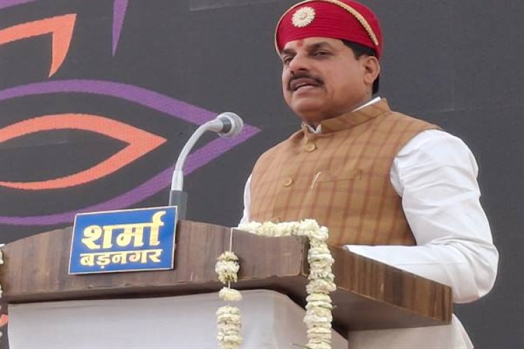 चिकित्सा सेवा मानवता की सर्वोत्तम सेवा : मुख्यमंत्री डॉ. यादव