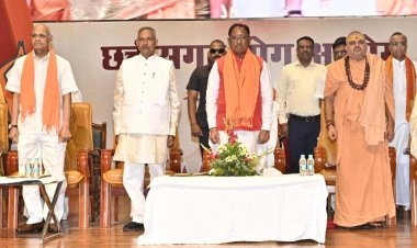 रायपुर : योग आयोग के नवनियुक्त अध्यक्ष के पदभार ग्रहण हेतु अभिनंदन समारोह में शामिल हुए मुख्यमंत्री श्री विष्णु देव साय