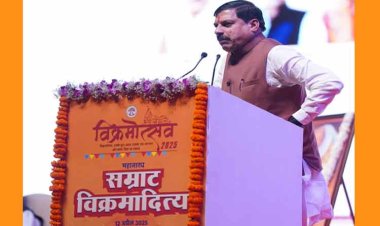 लाल किले ने सुनाई सम्राट विक्रमादित्य की कहानी, रोमांचित हो गए दर्शक, बोले-ऐसा पहले कभी नहीं देखा