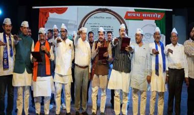 मुख्यमंत्री डॉ. यादव ने प्रोफेसर्स और छात्रों को भारतीय संविधान में आस्था रखने की शपथ दिलायी