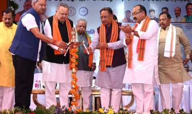 रायपुर : छत्तीसगढ़ में 4 नए स्मार्ट औद्योगिक पार्क स्थापित होंगे: मुख्यमंत्री श्री विष्णु देव साय ने की घोषणा