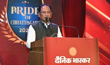 रायपुर : मुख्यमंत्री श्री साय दैनिक भास्कर -प्राइड ऑफ छत्तीसगढ़ 2024 कार्यक्रम में शामिल हुए