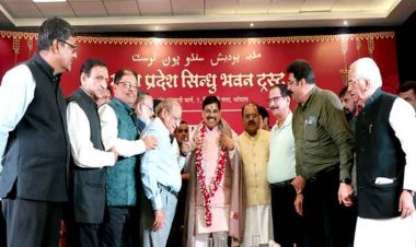 हमारे देश की पहचान सिंधु घाटी से जुड़ी है: मुख्यमंत्री डॉ. यादव