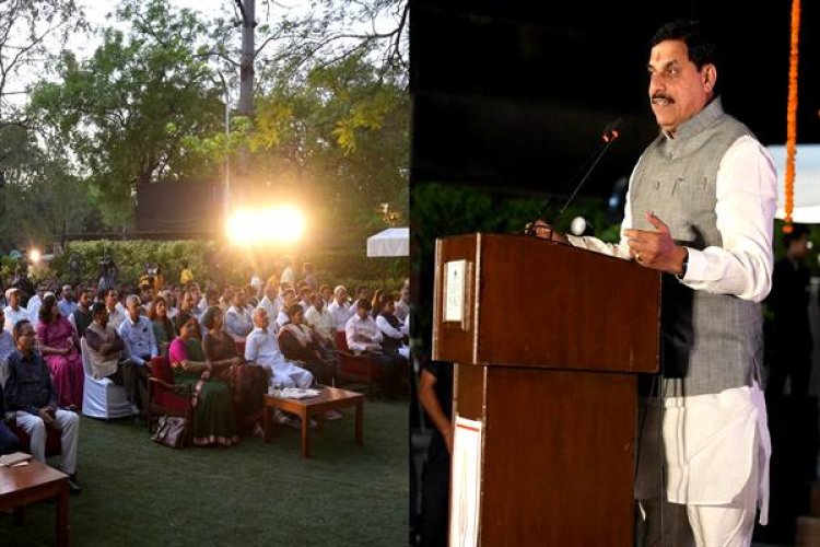 तकनीक से जोड़ती है सनातन संस्कृति की ज्ञान परंपरा : मुख्यमंत्री डॉ. यादव