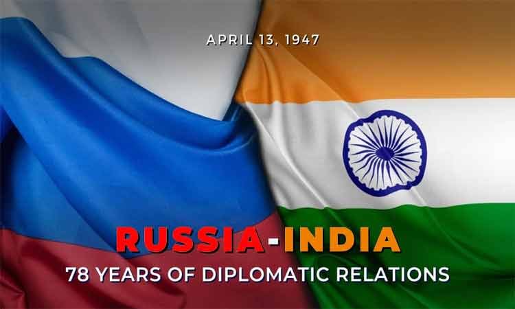 रूस ने भारत के साथ रणनीतिक संबंधों को गहरा करने की अपनी प्रतिबद्धता की पुष्टि की