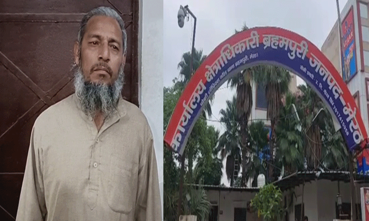 मेरठ में मकान पर फिलिस्तीन का झंडा फहराने वाले व्यक्ति को किया गिरफ्तार