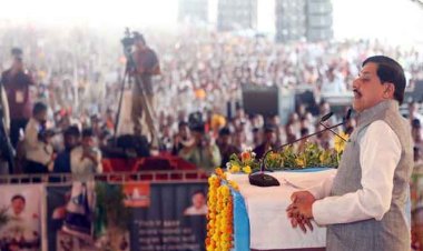 कृषि एवं उद्यानिकी में नवाचार और उन्नत तकनीकों से बढ़ाएंगे उत्पादन क्षमता : मुख्यमंत्री डॉ. यादव