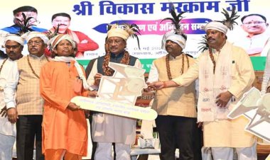 रायपुर : औषधीय पौधों के संवर्धन से असीम संभावनाएं : मुख्यमंत्री श्री विष्णुदेव साय