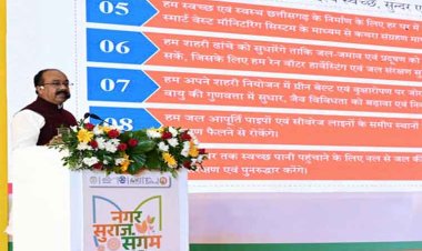 रायपुर : उप मुख्यमंत्री श्री अरुण साव ने कार्यशाला में खुद संभाली प्रशिक्षण की कमान, पीपीटी के जरिए सवा घंटे तक साझा किया शहरों के विकास का रोडमैप