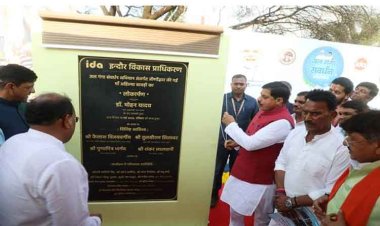 मुख्यमंत्री डॉ. यादव ने इंदौर में किया माँ अहिल्या बावड़ी के जीर्णोद्धार के बाद नये स्वरूप का लोकार्पण