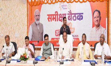 रायपुर : अच्छा प्रदर्शन करने वाले जिलों को मिलेगा पुरस्कार: मुख्यमंत्री श्री विष्णु देव साय